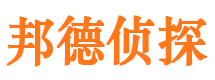 汕头市婚外情调查